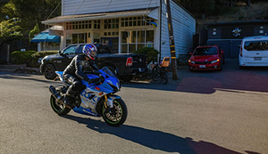 Motorcycle Accident Lawyer in Riverside, CA