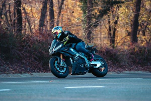 Motorcycle Accident Lawyer in Los Angeles, CA