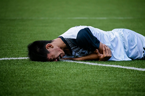 Personal Injury Lawyer in Fullerton, CA